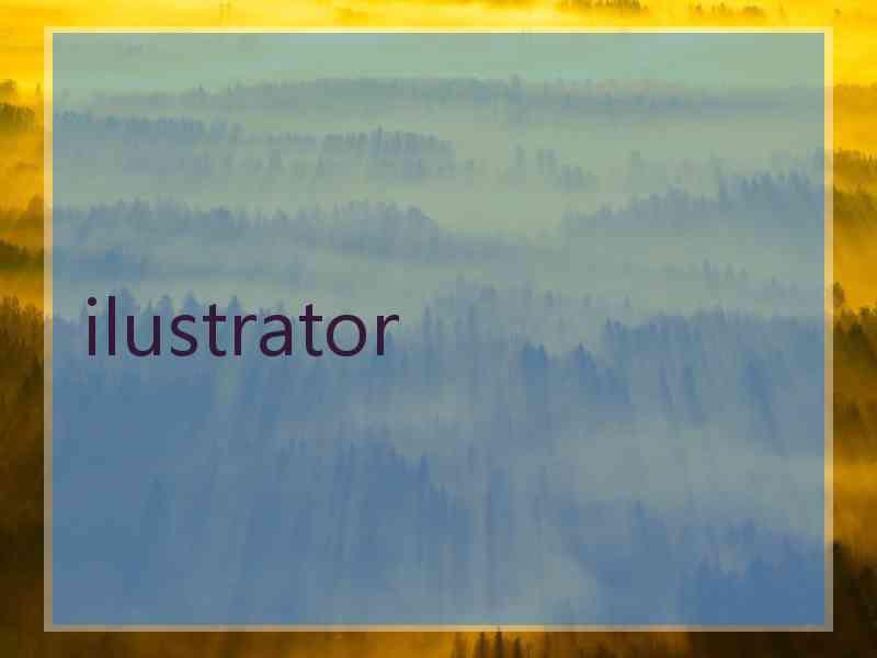 ilustrator