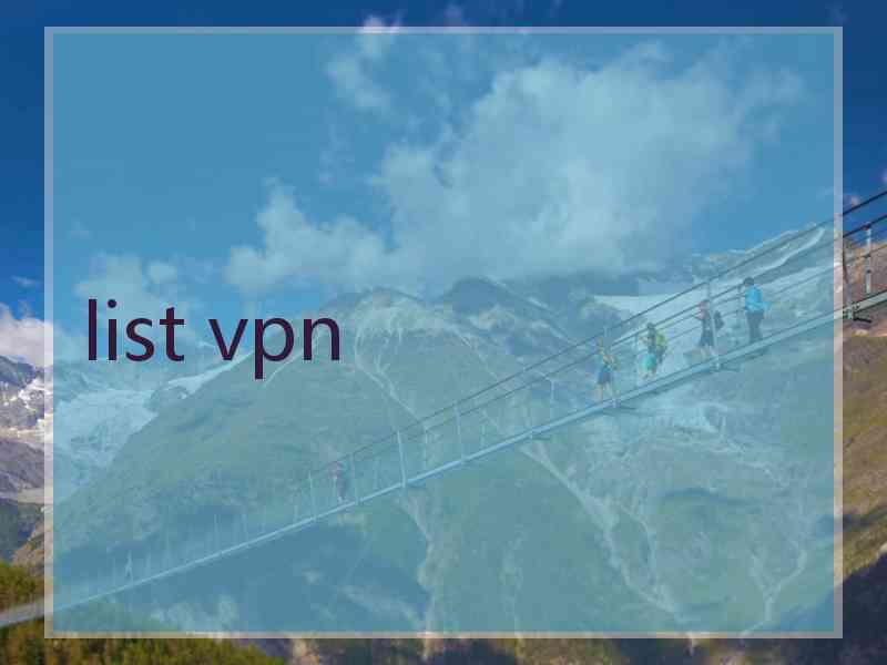 list vpn