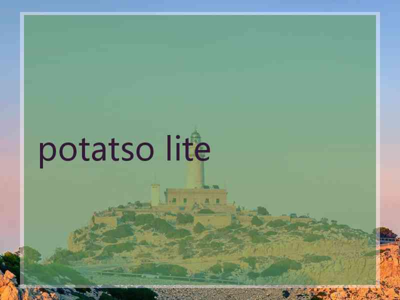 potatso lite