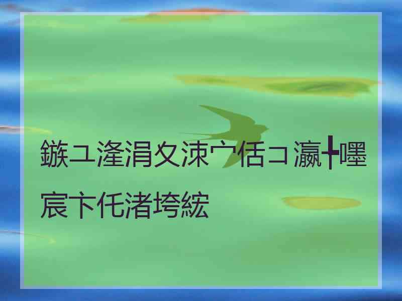 鏃ユ湰涓夊洓宀佸コ瀛╄嚜宸卞仛渚垮綋