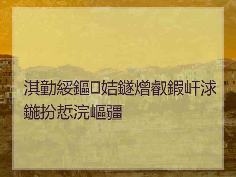 淇勭綏鏂姞鐩熷叡鍜屽浗鍦扮悊浣嶇疆