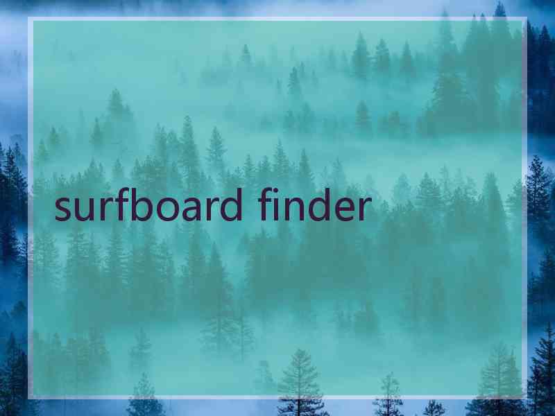 surfboard finder