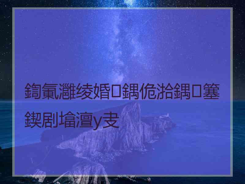 鍧氭灉绫婚鍝佹湁鍝簺鍥剧墖澶у叏